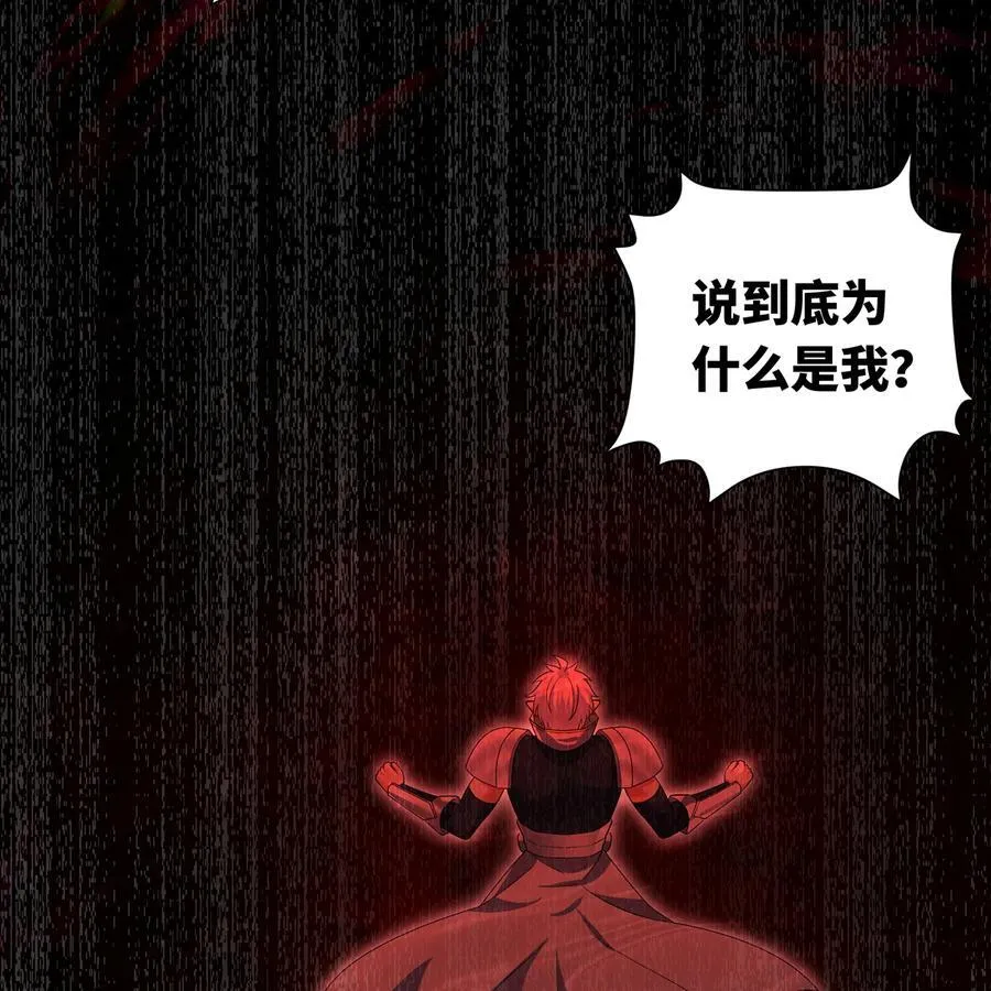 253回 欢迎回来77
