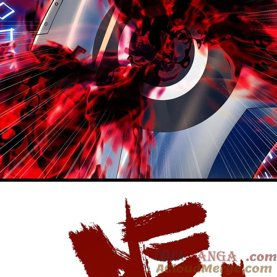 247回 玩家下线28