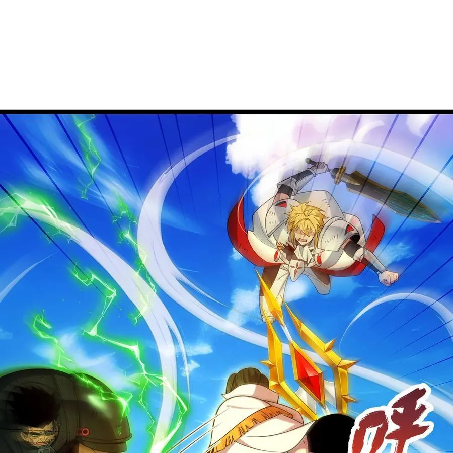 244回 权能回收30