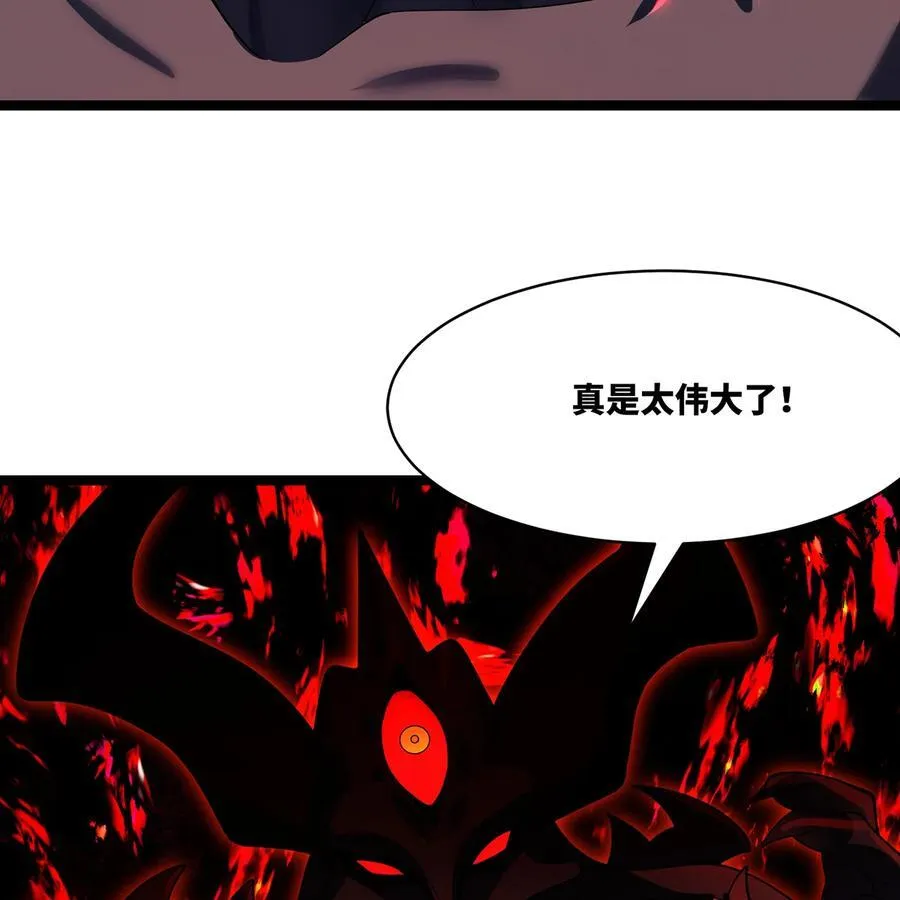 249回 辛洛斯97