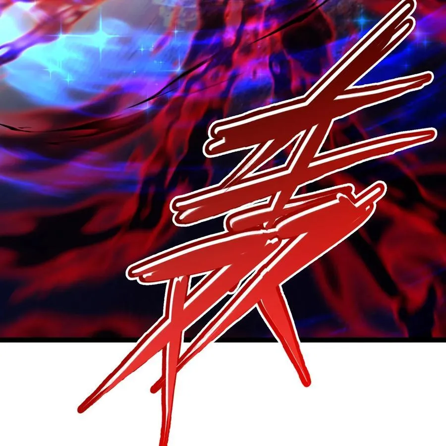 247回 玩家下线33
