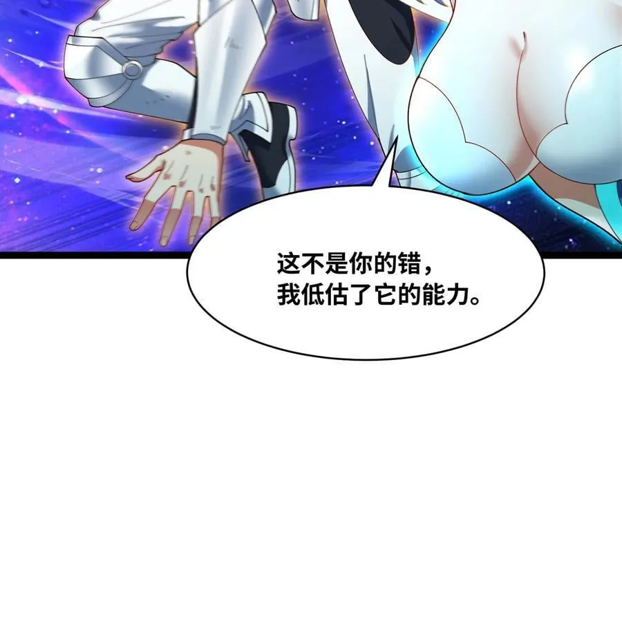 249回 辛洛斯39