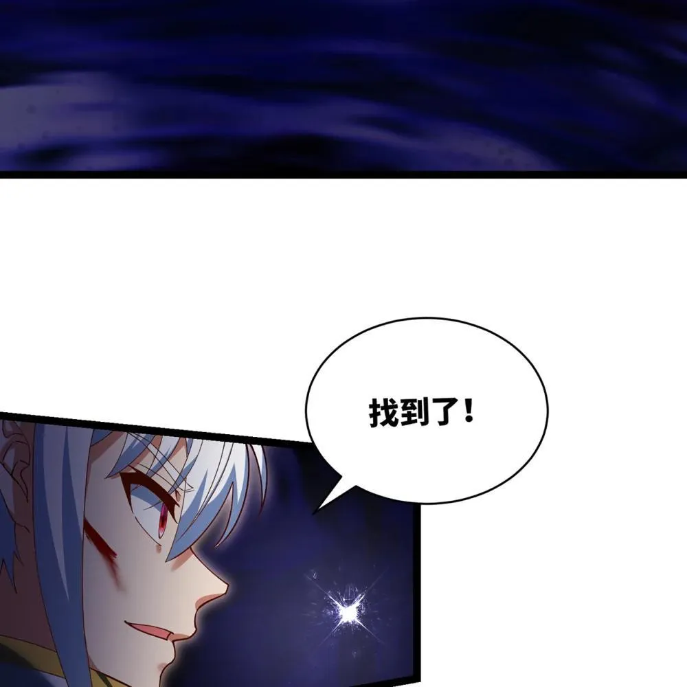 243回 现在是我的回合了5