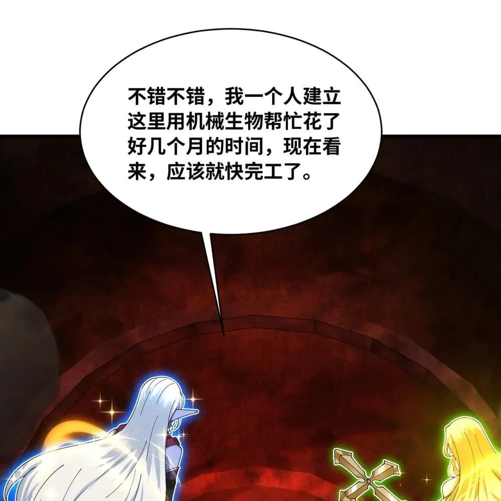 246回 今日人均管道工65