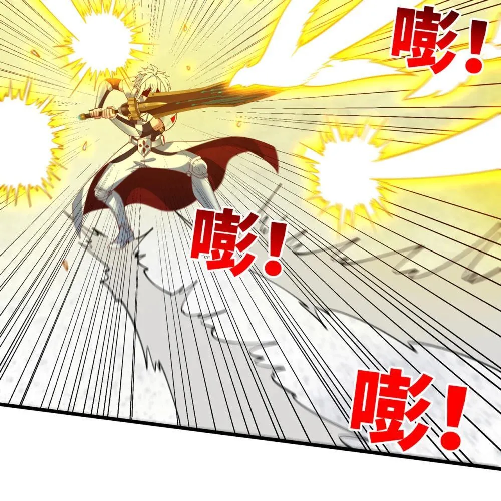 242回 视觉剥夺74