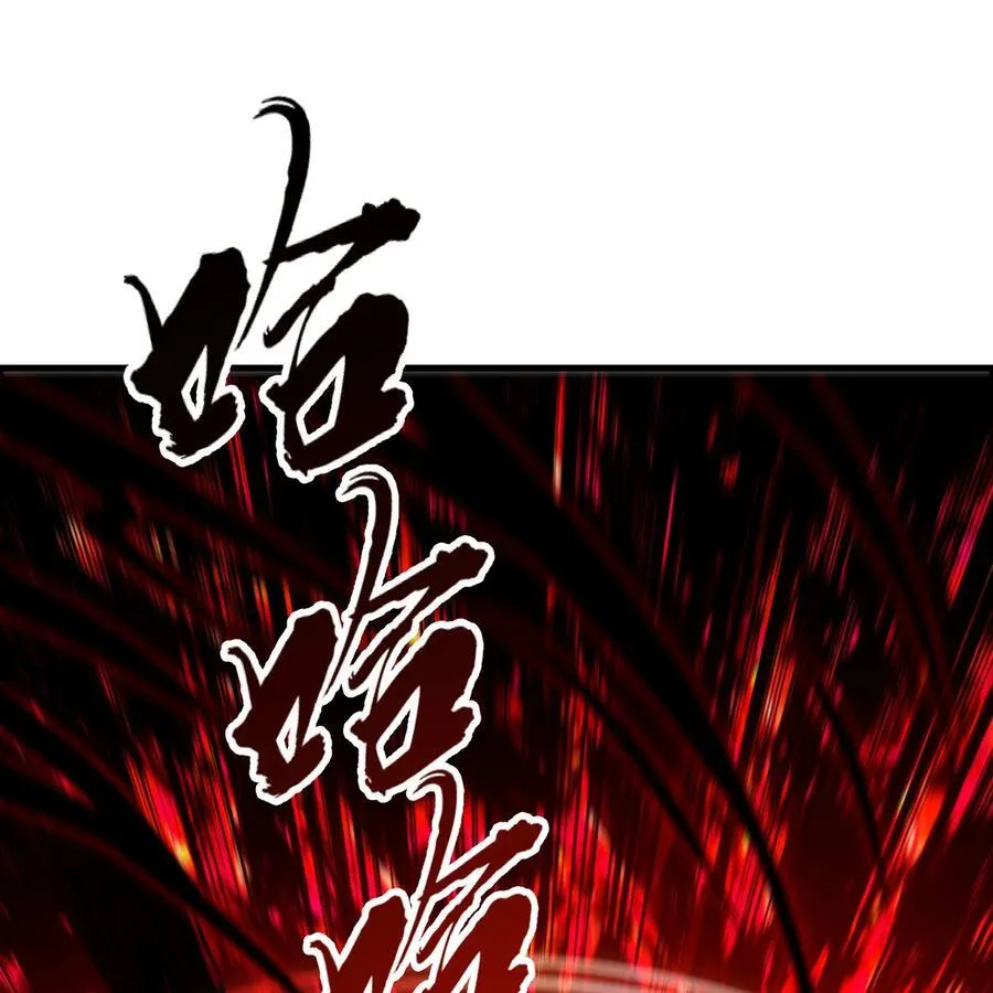 250回 我嘞个战神金刚31