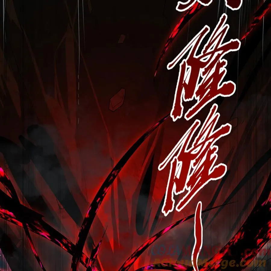 252回 他在救他的姐姐24