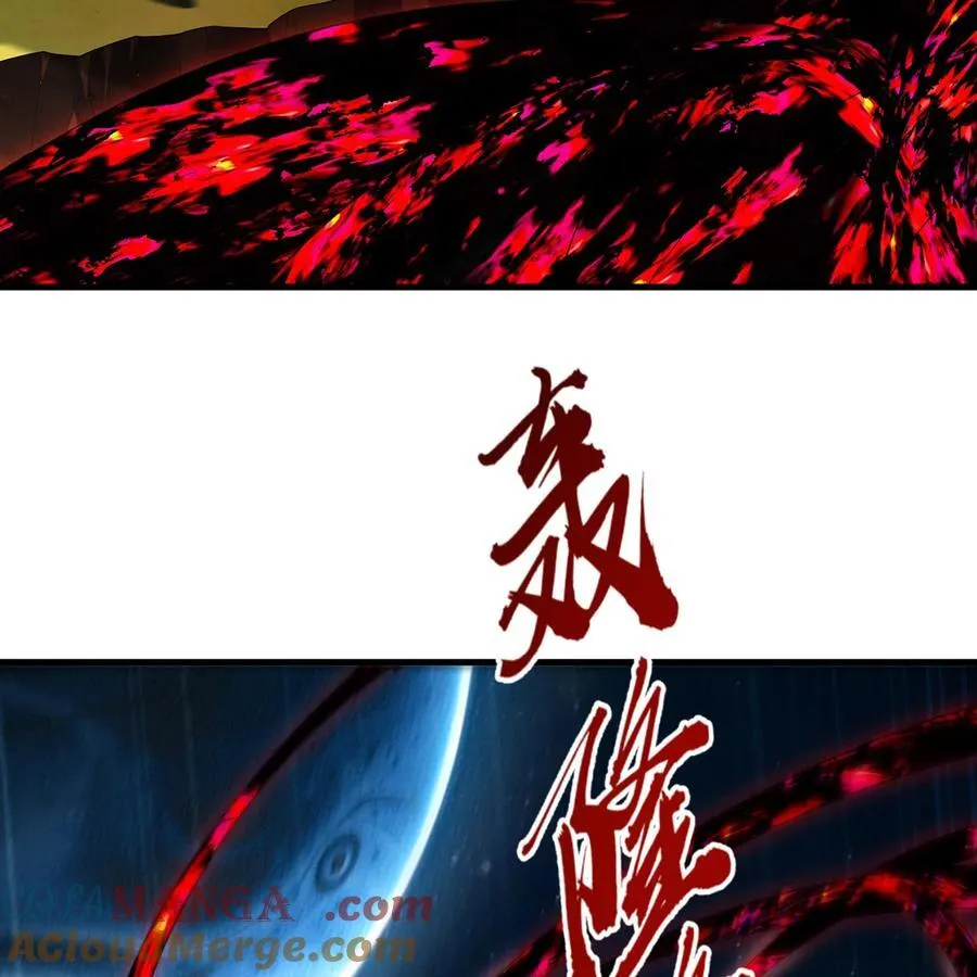 252回 他在救他的姐姐28