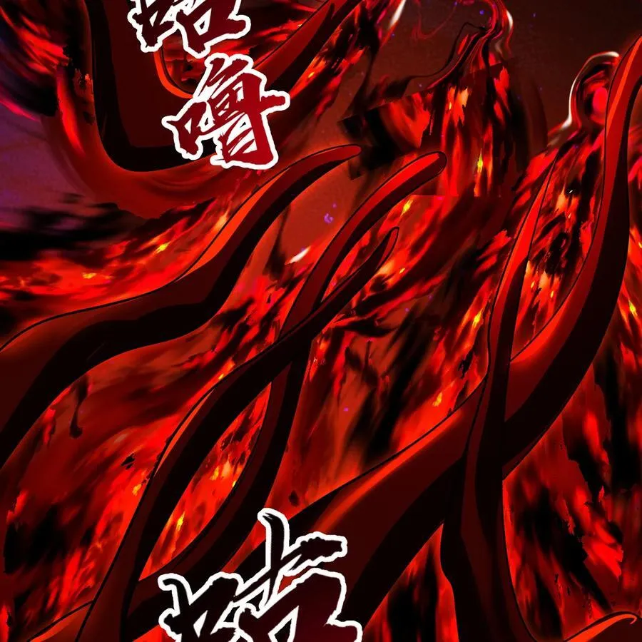 250回 我嘞个战神金刚18