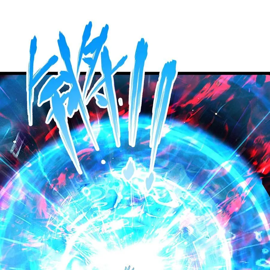 247回 玩家下线45