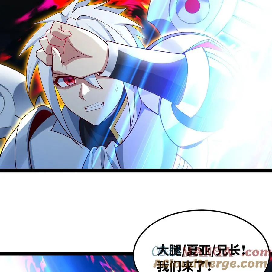 250回 我嘞个战神金刚76