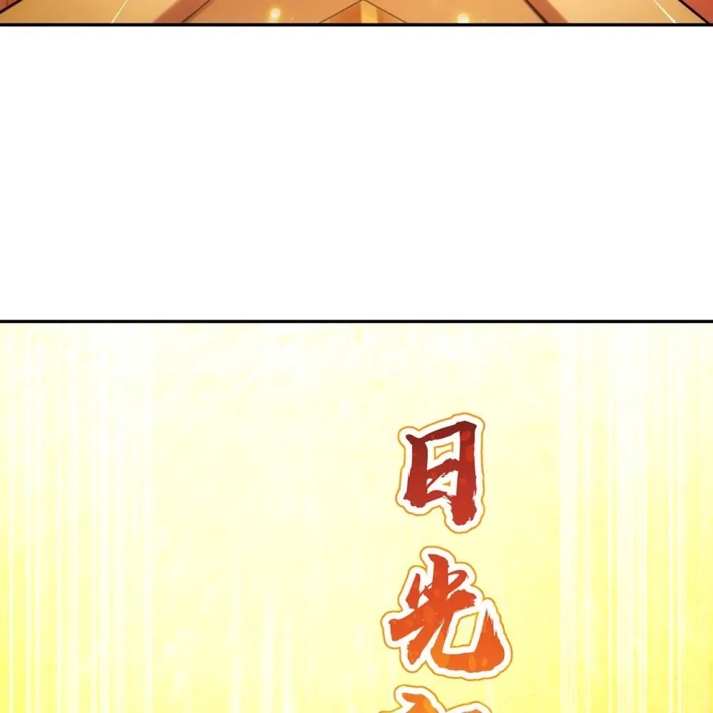 246回 今日人均管道工27