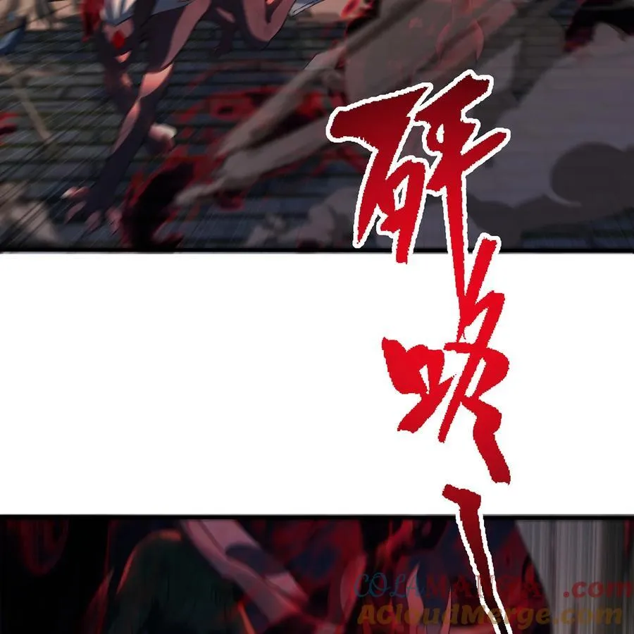 245回 男人的浪漫！大钻头！6