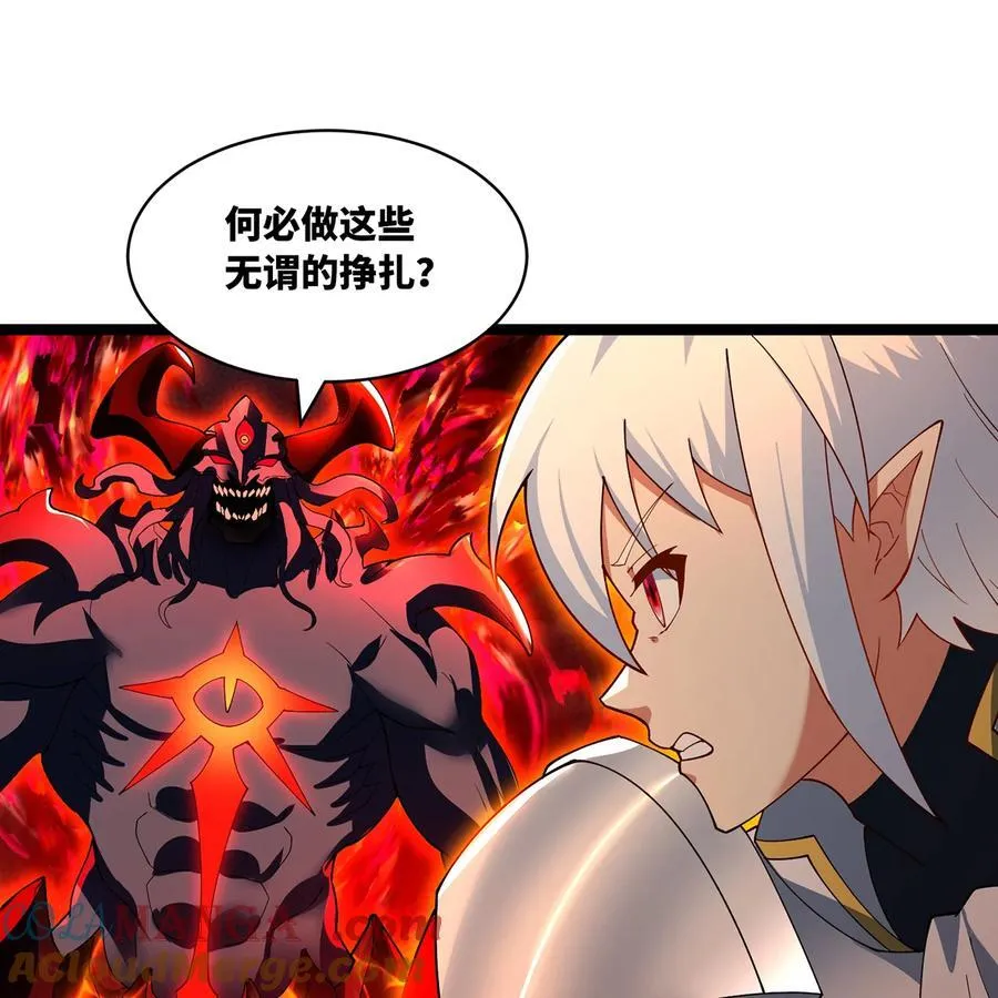 249回 辛洛斯56