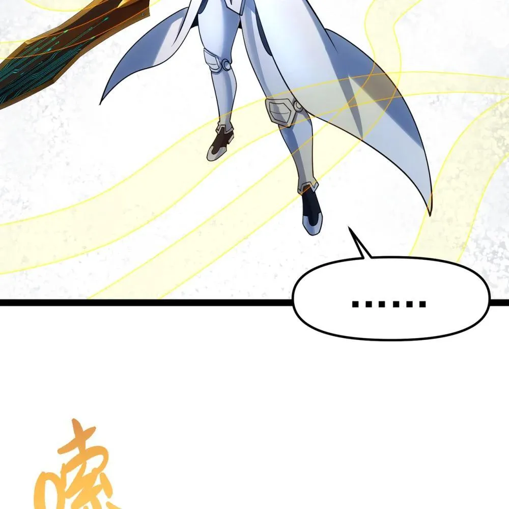 242回 视觉剥夺61