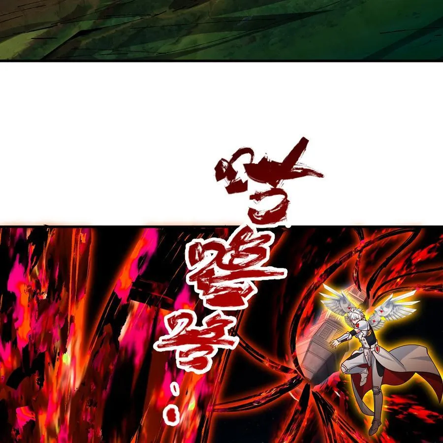 252回 他在救他的姐姐19