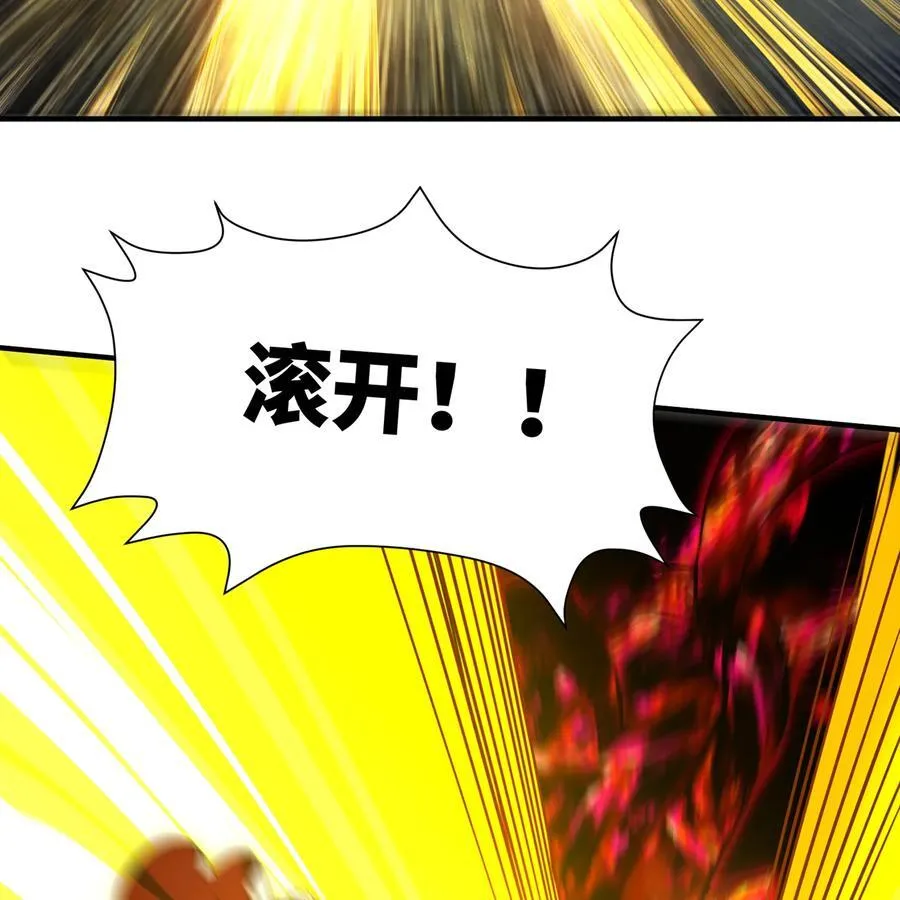 249回 辛洛斯13