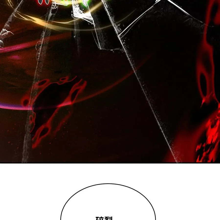 250回 我嘞个战神金刚11