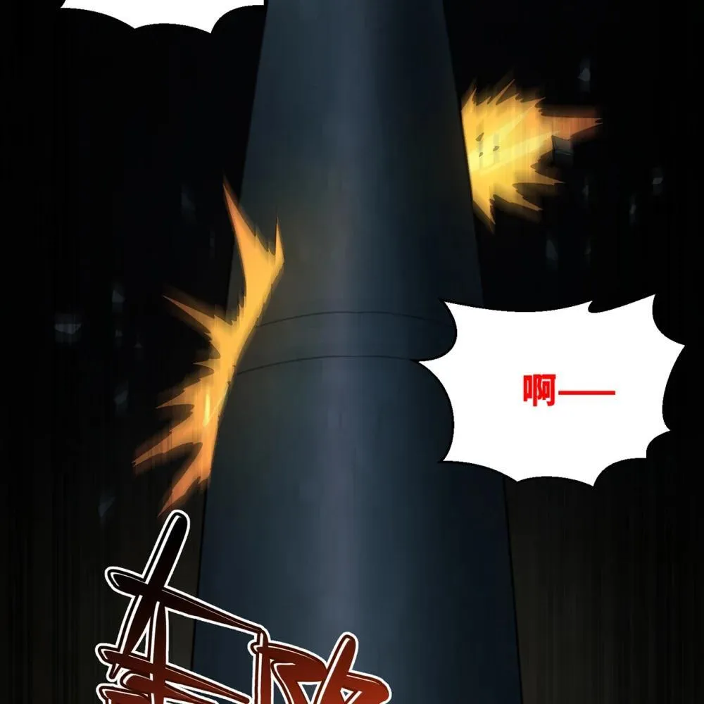 246回 今日人均管道工57