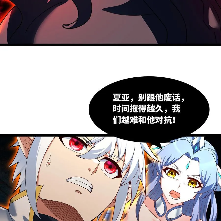 249回 辛洛斯59