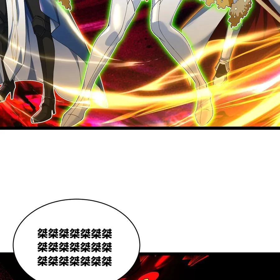 249回 辛洛斯95
