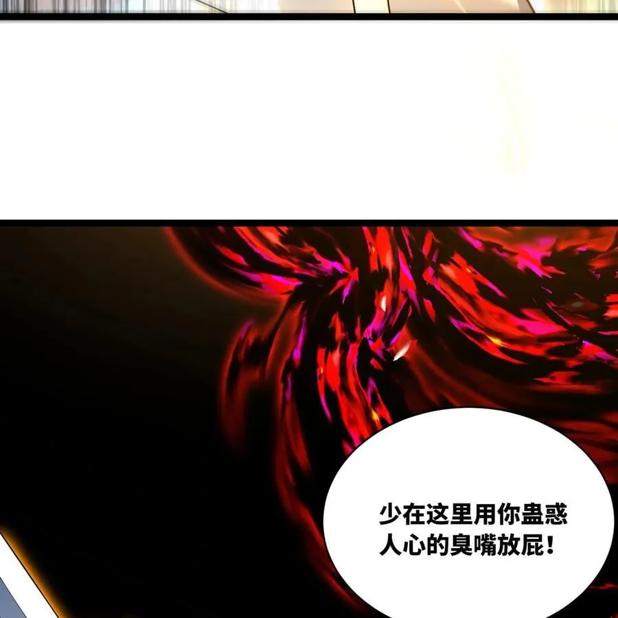 249回 辛洛斯65