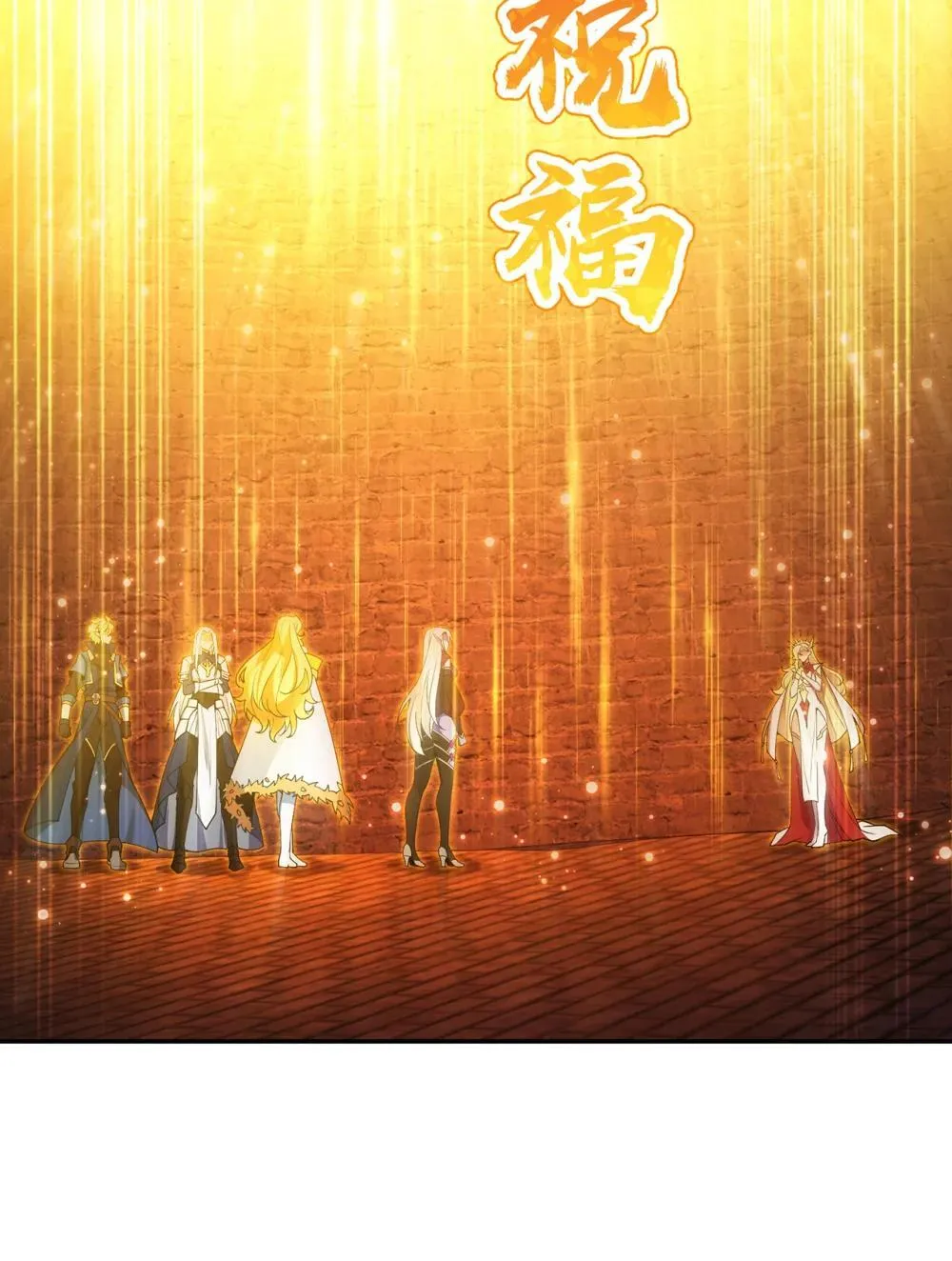 246回 今日人均管道工28