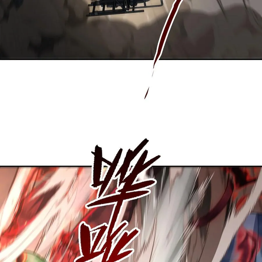 245回 男人的浪漫！大钻头！25