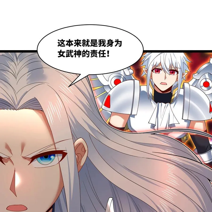 249回 辛洛斯91