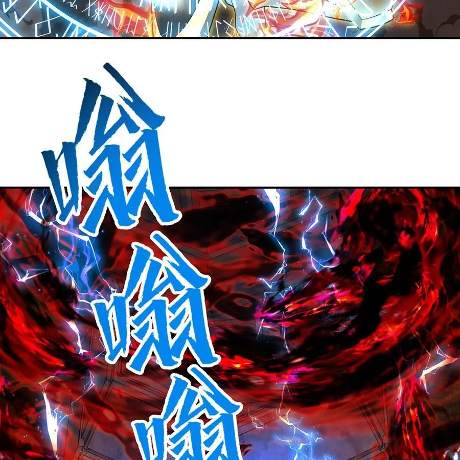 248回 该由我来掌控你了26