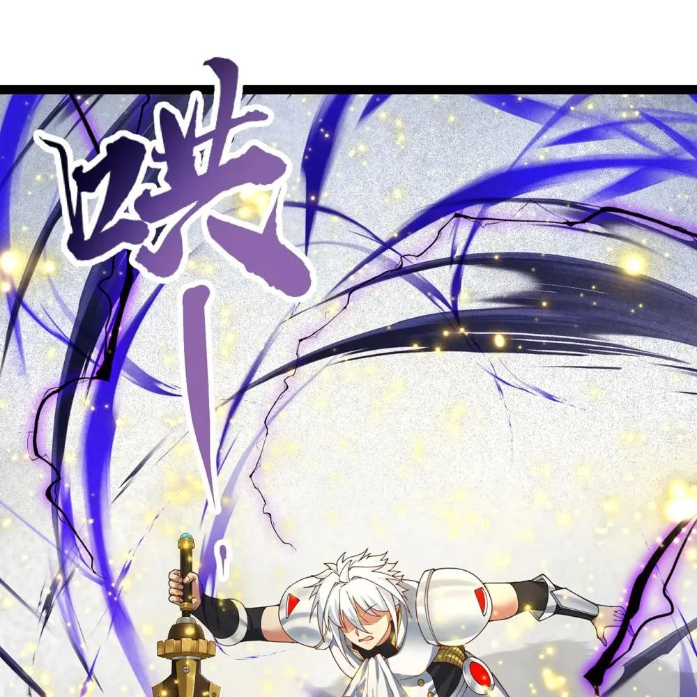 242回 视觉剥夺80