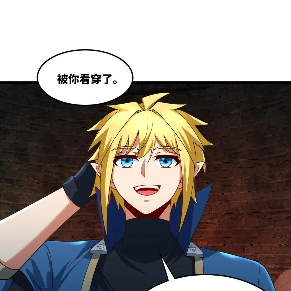 246回 今日人均管道工5