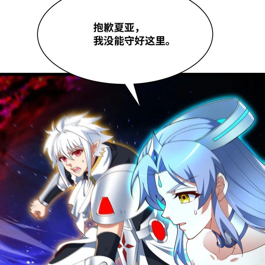 249回 辛洛斯38