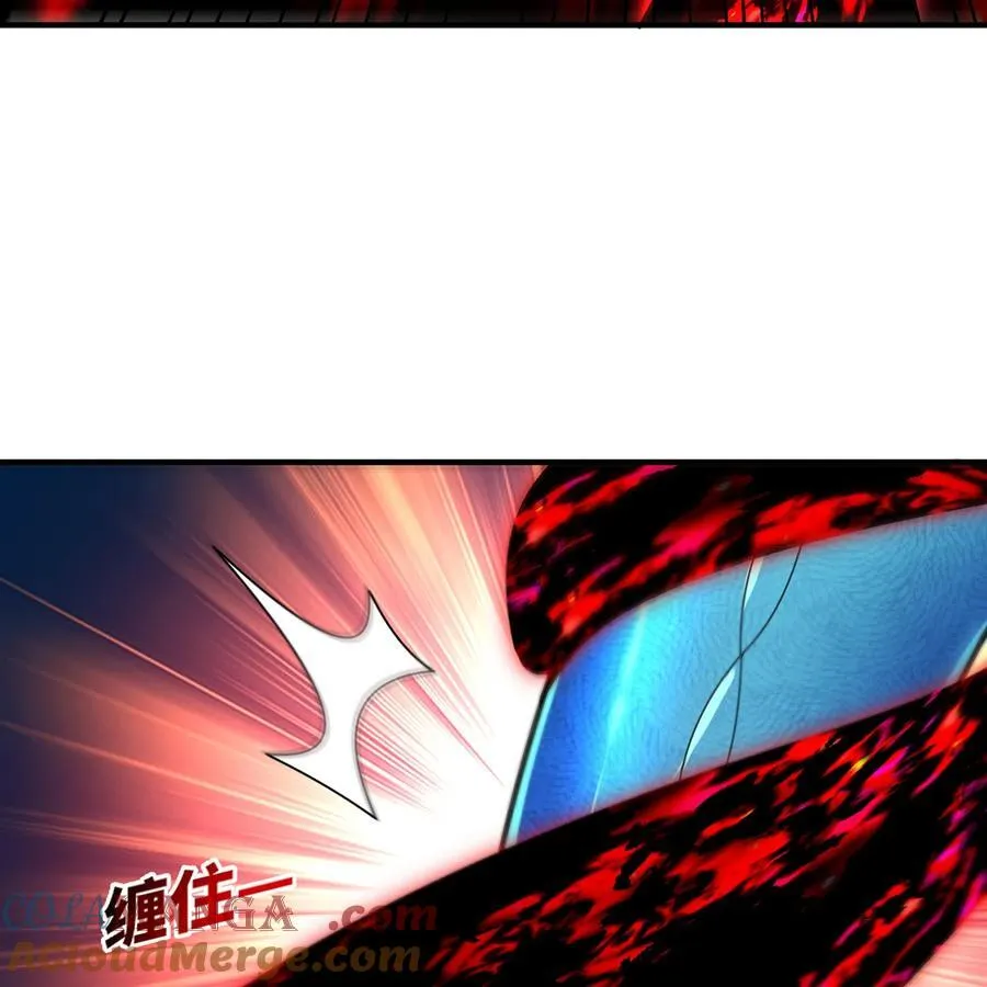252回 他在救他的姐姐96