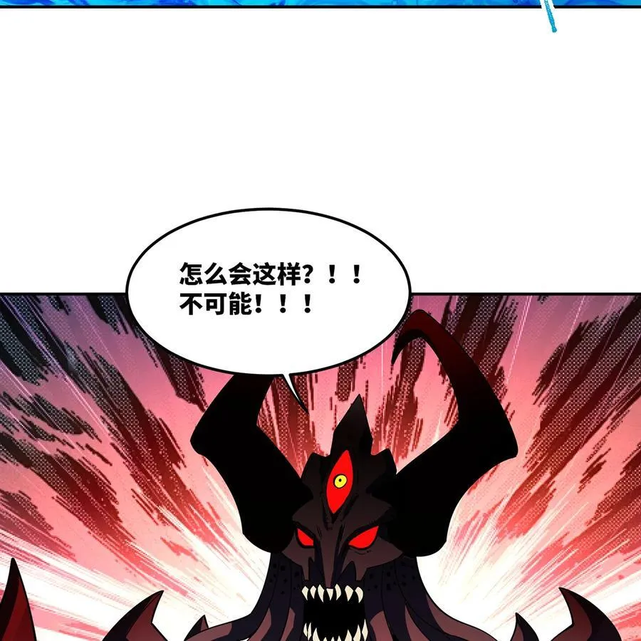 253回 欢迎回来29