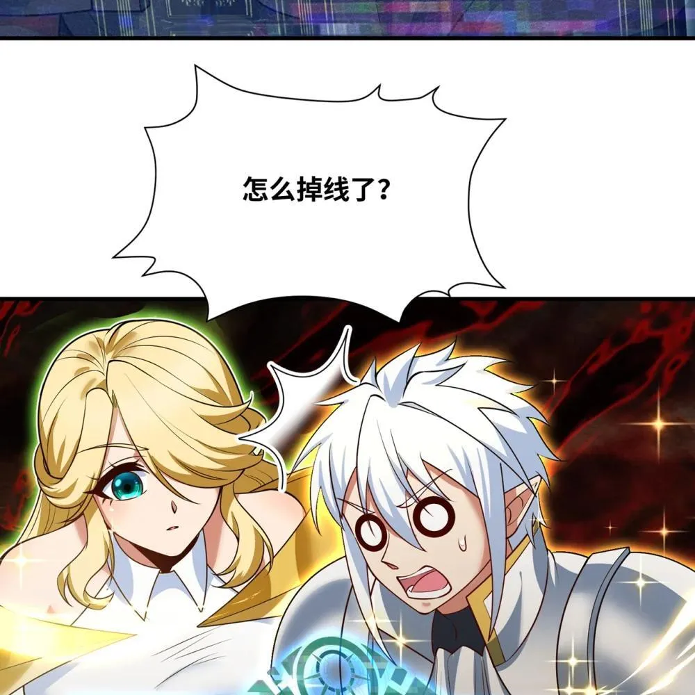 246回 今日人均管道工74