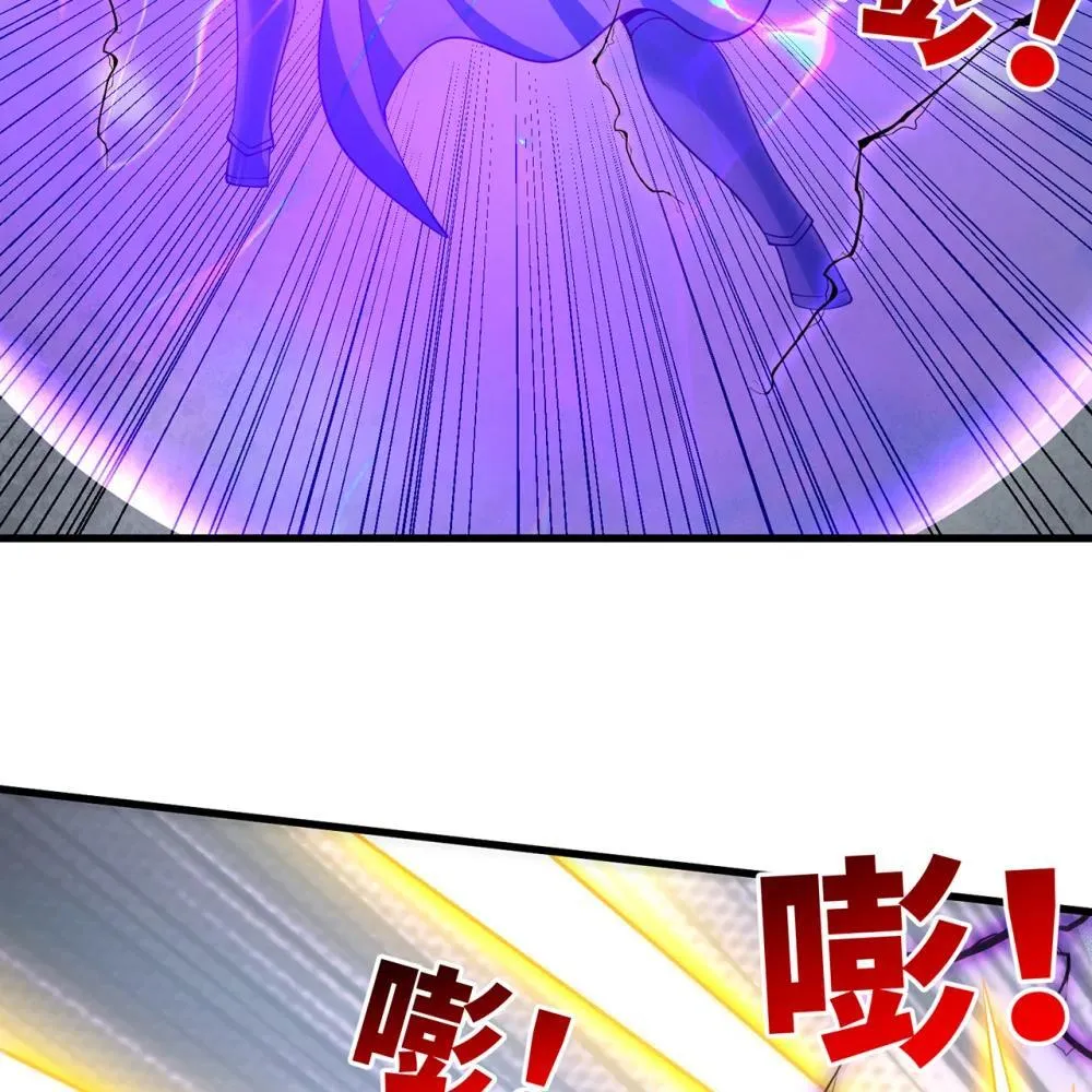 242回 视觉剥夺78