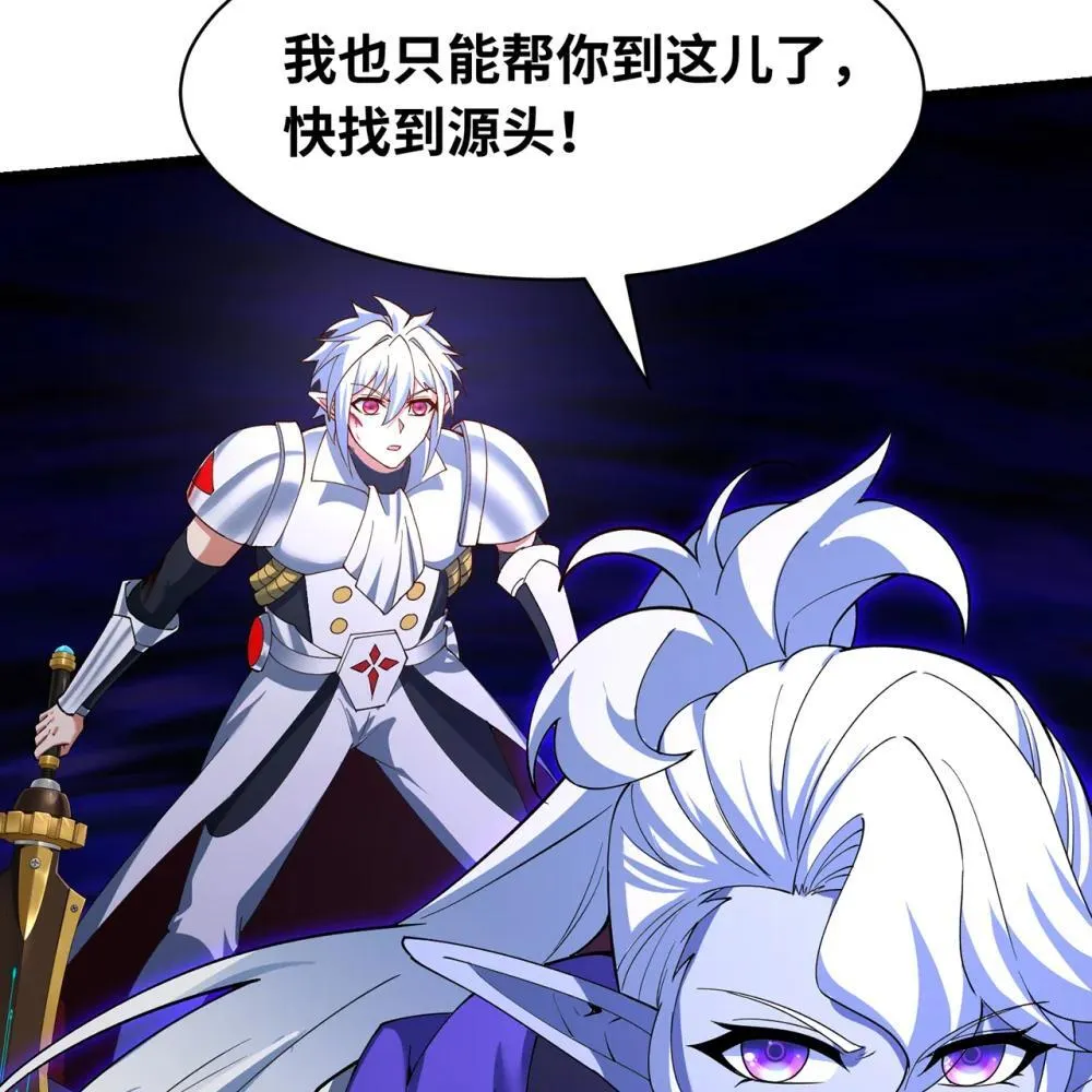 242回 视觉剥夺93