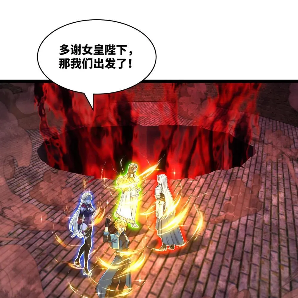 246回 今日人均管道工33