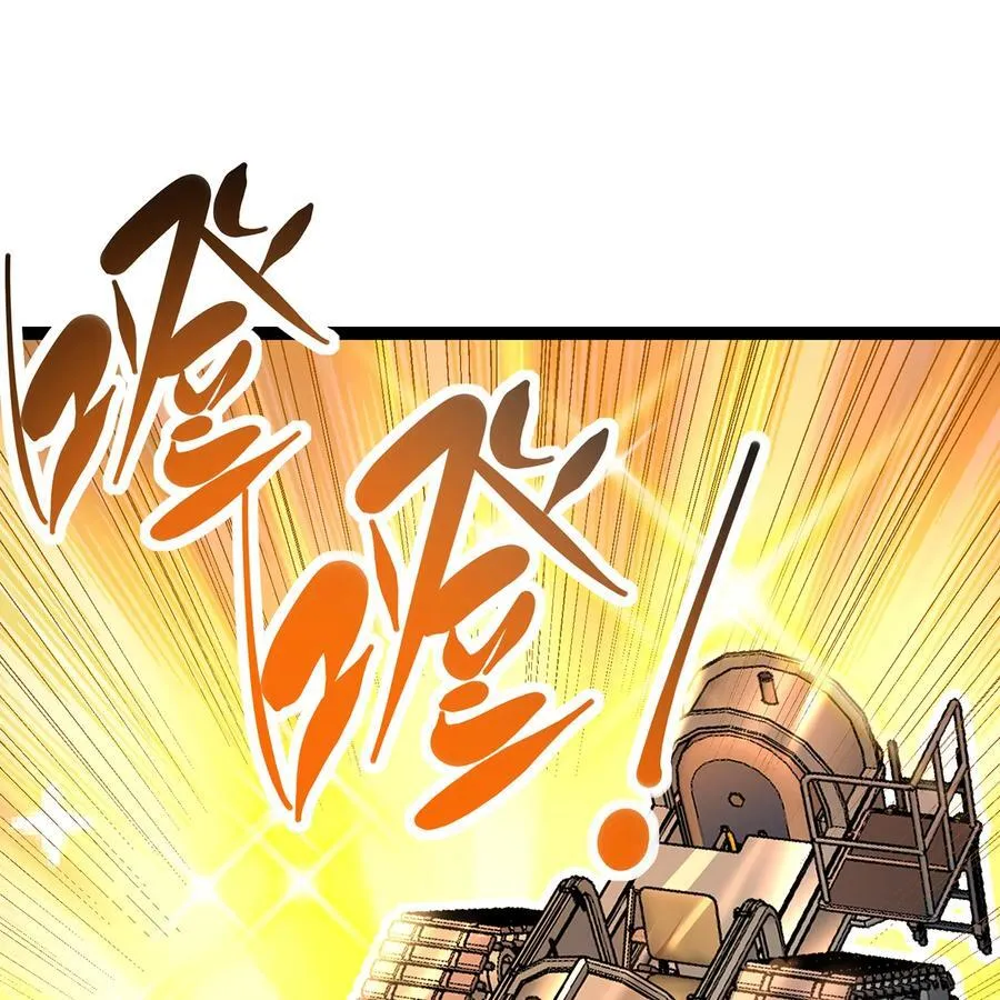 245回 男人的浪漫！大钻头！17