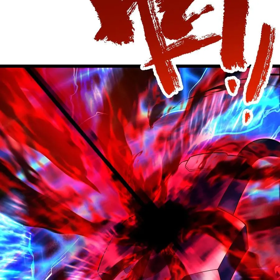 247回 玩家下线29