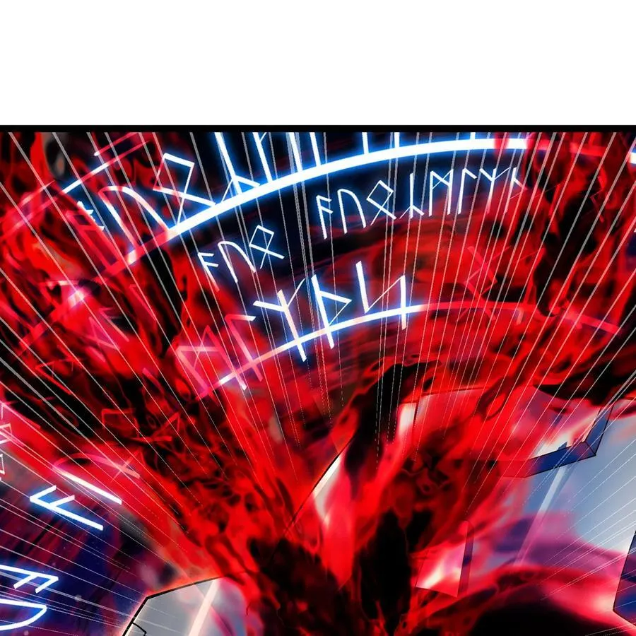 247回 玩家下线27