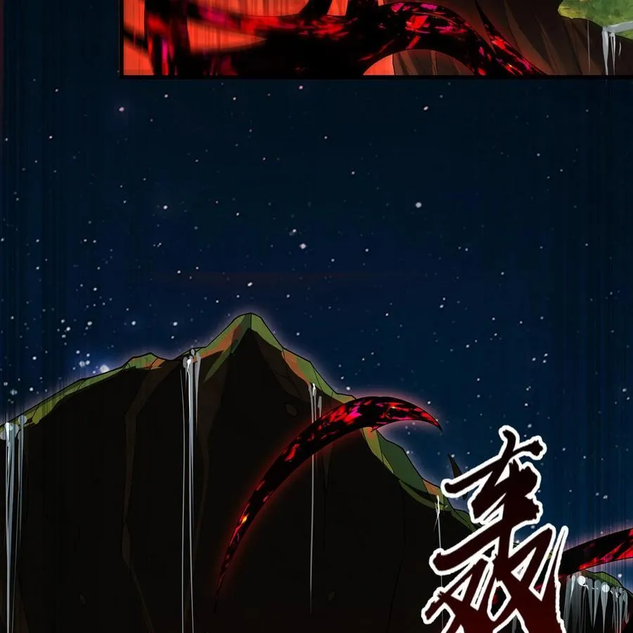 252回 他在救他的姐姐23