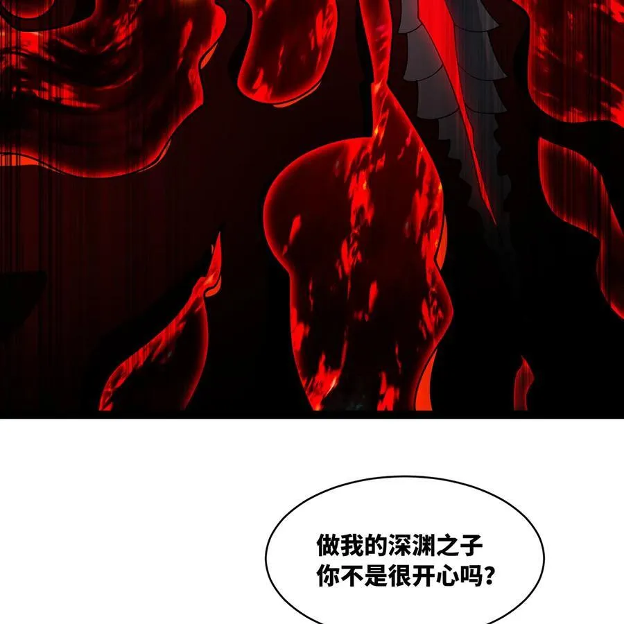 249回 辛洛斯50