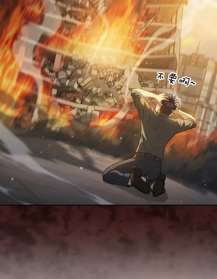 163.无效阴谋61
