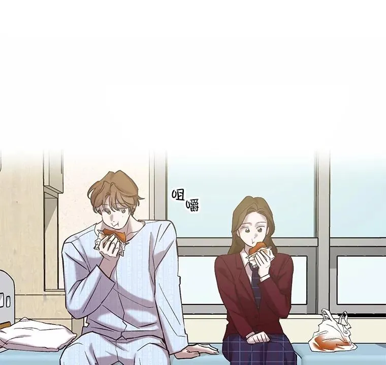 81.恩材的经历23