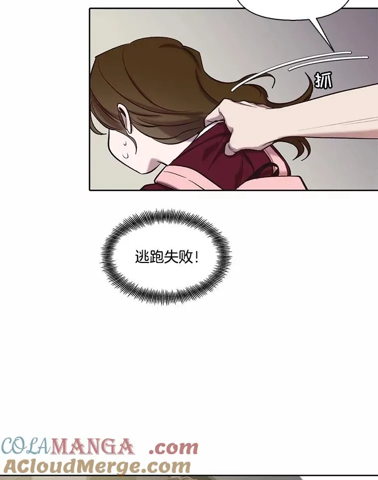 80.怦怦直跳18