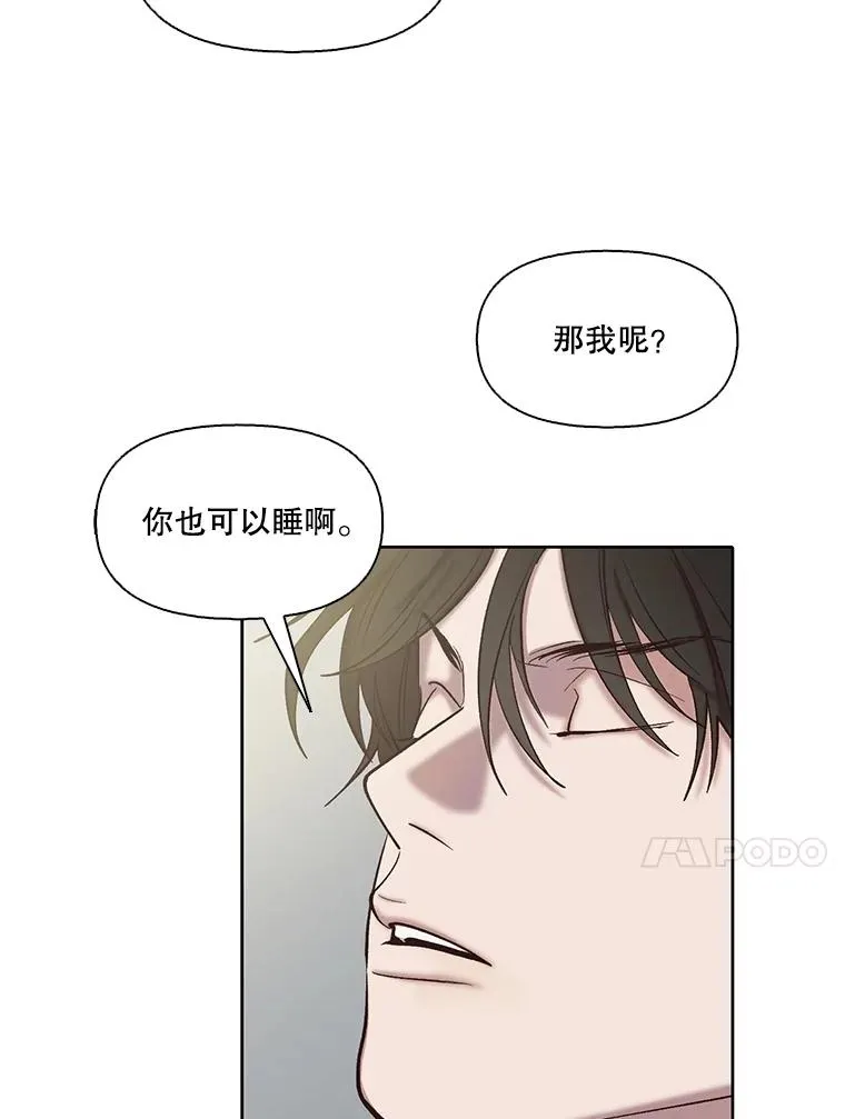 80.怦怦直跳56