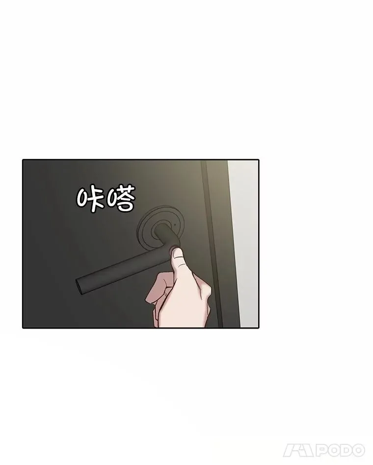 80.怦怦直跳50