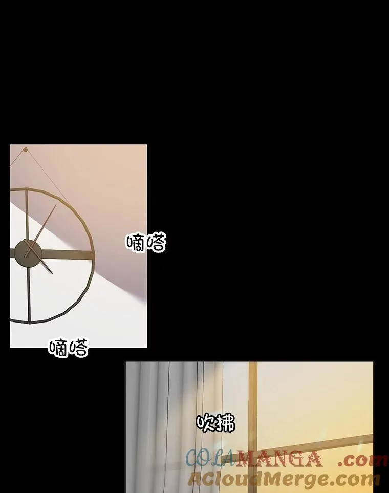 80.怦怦直跳84
